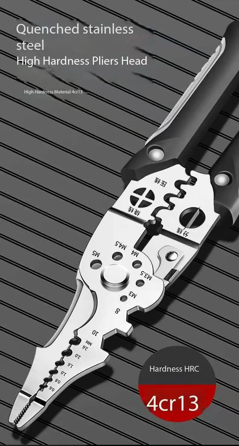 كماشة كهربائية متعددة الوظائف لتقسيم الأسلاك وتجريد متخصصة للكهربائيين