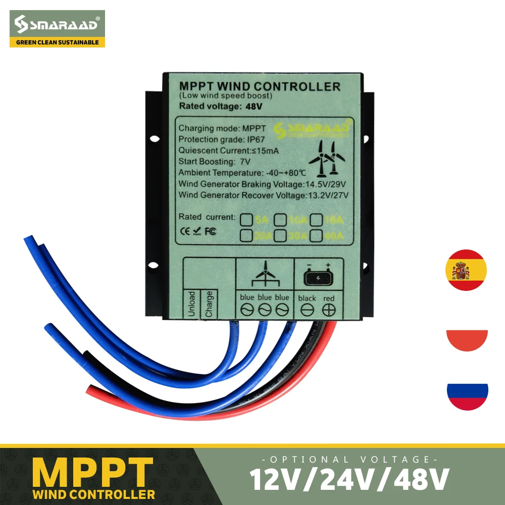 MPPT Wind Turbine Charge Controller 10A 40A Low Wind Speed Regulator Voltage Boost 12V 24V 48V System Waterproof