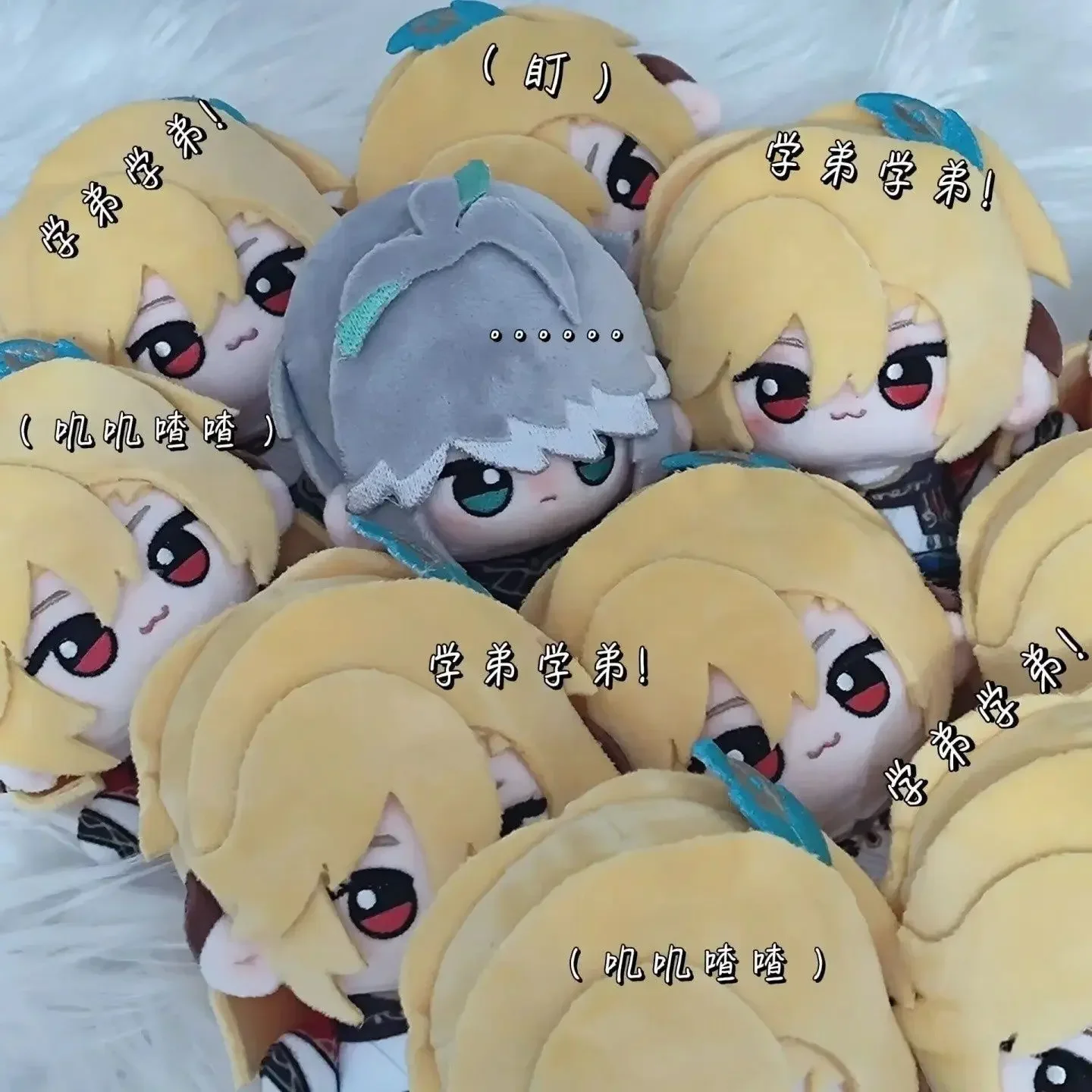 10 centimetri Anime Genshin Impact Alhaitham Kaveh Cosplay Portachiavi Farcito Figura Peluche Bambola Giocattolo per I Bambini Peluche Ciondolo Decor Regalo