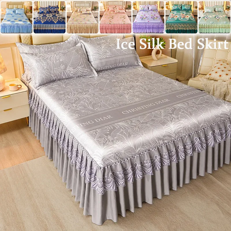 3Pcs Luxury Ice Silk Cooling Bed Skirt Set Skin-friendly Washable Lace Flat Sheet for Home Hotel Single Double Queen King Size