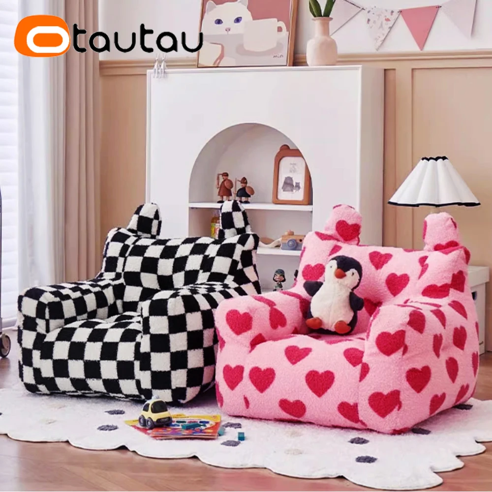 OTAUTAU Small Bean Bag Chair Cover Without Filler 3-8 Age Children Floor Sofa Armchair Lazy Couch Kids Beanbag Pouf Salon SF169