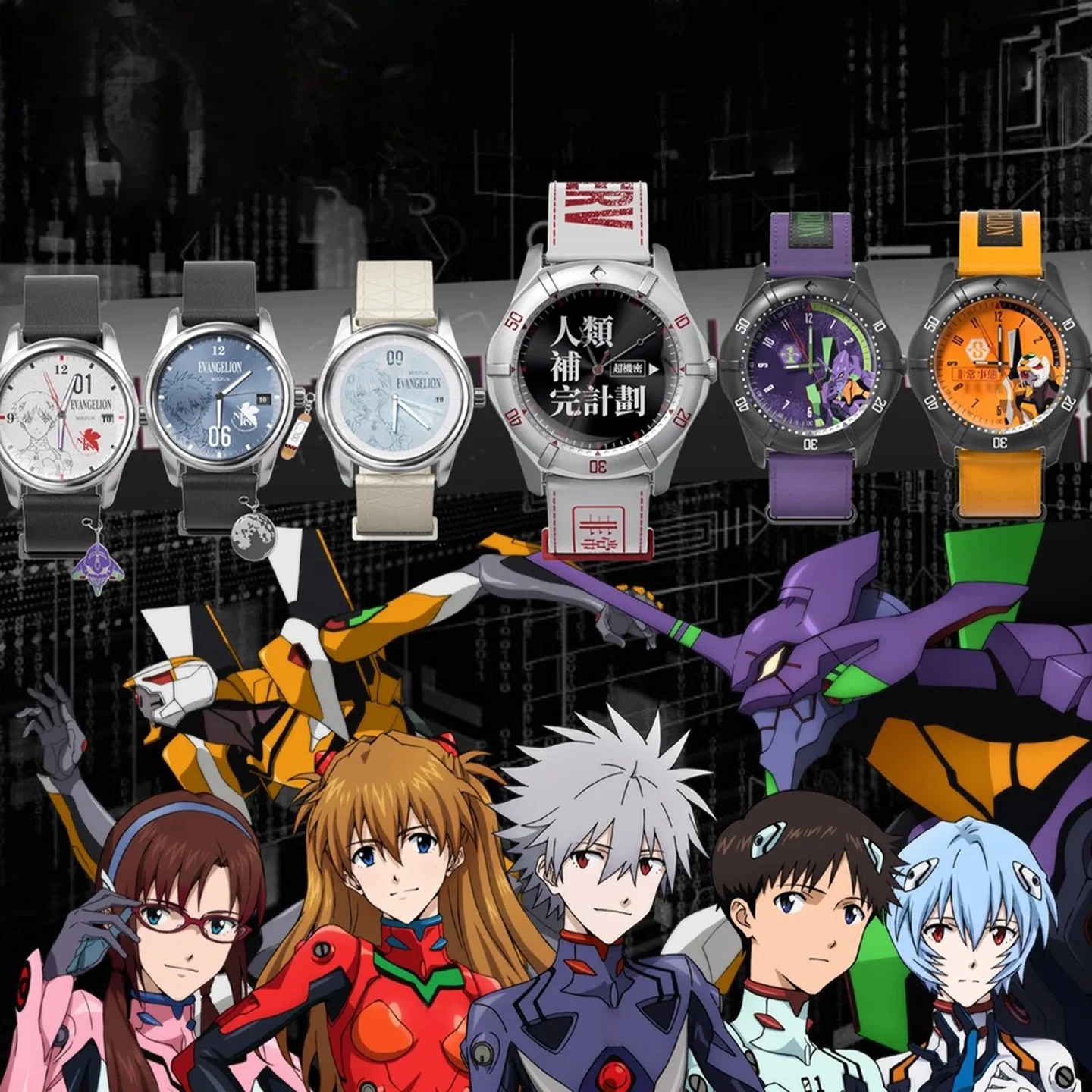 En Stock Original Boxfun Eva Evangelion The Final Mission Series Reloj de Pulsera Caja Sorpresa Asuka Adorno Coleccionable de Anime