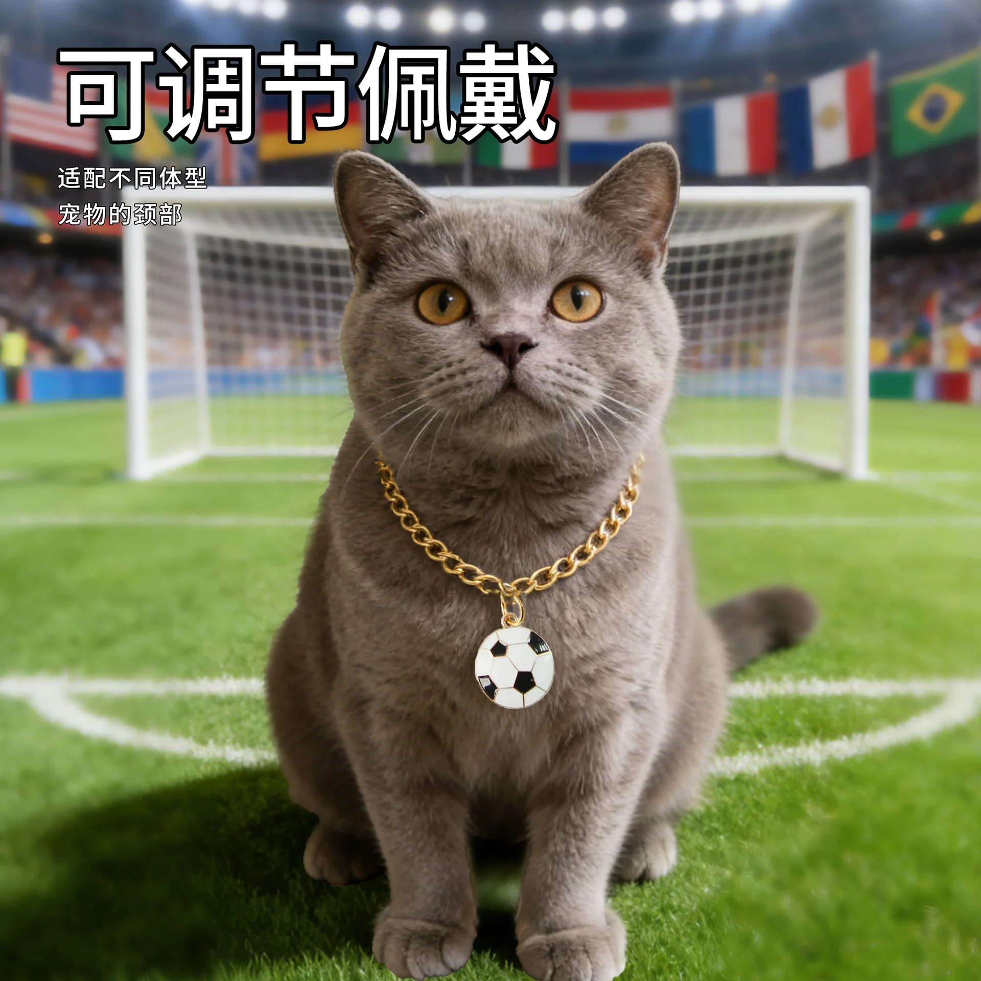 1pcs Sports Ball Pendant Pet Collar Necklace Gold Chain Dog Cat Jewelry with Soccer Basketball Baseball Charms Photo Props Decor view 5