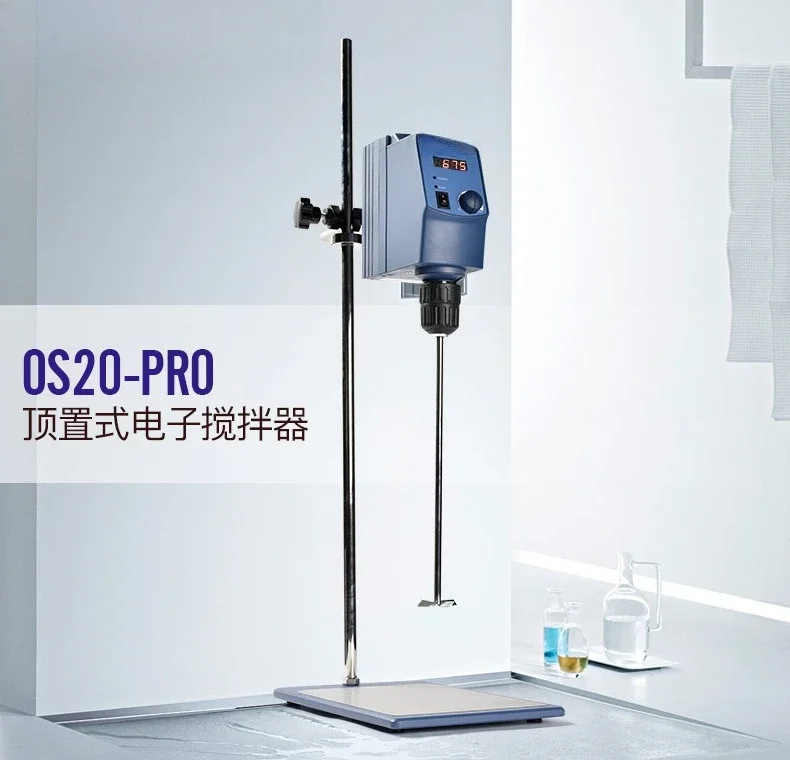 Digital overhead electronic mixer, powerful mixer