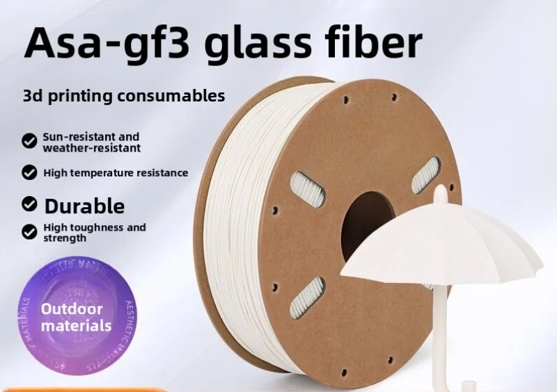 1.75mm 1kg 10% Glass Fiber Reinforced ASA-GF Filament,FDM 3D Printing Material,High Stability Impact Resistant,Weatherproof