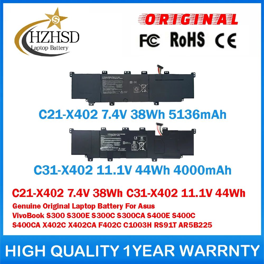 

C21-X402 7.4V 38Wh C31-X402 11.1V 44Wh Genuine Original Laptop Battery For Asus VivoBook S300 S300E S300C S300CA S400E C1003H