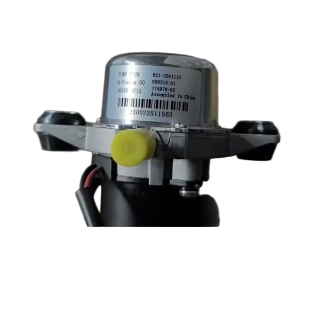 

Vacuum Pump Brake Vacuum Pump For Chery Tiggo 5 7 5 B21-3541110