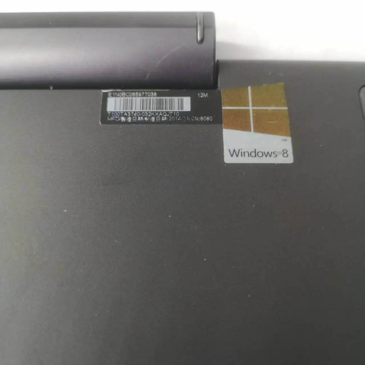 Docking Keyboard Base for Asus Transformer Book T100 t100t t100ta T100TAF t100tal t100tam (used have scratches working fine)