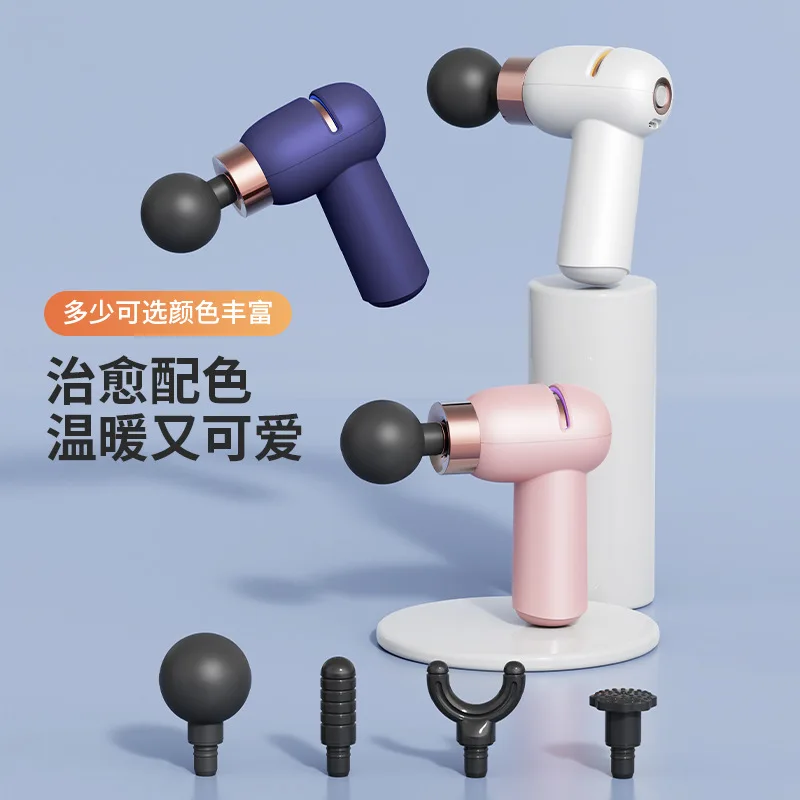 Sports Fitness Fascia Gun Multi-gear Adjustment Massager Mini Neck Membrane Grab Charging Portable (2 sets)