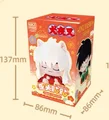 random 1pc