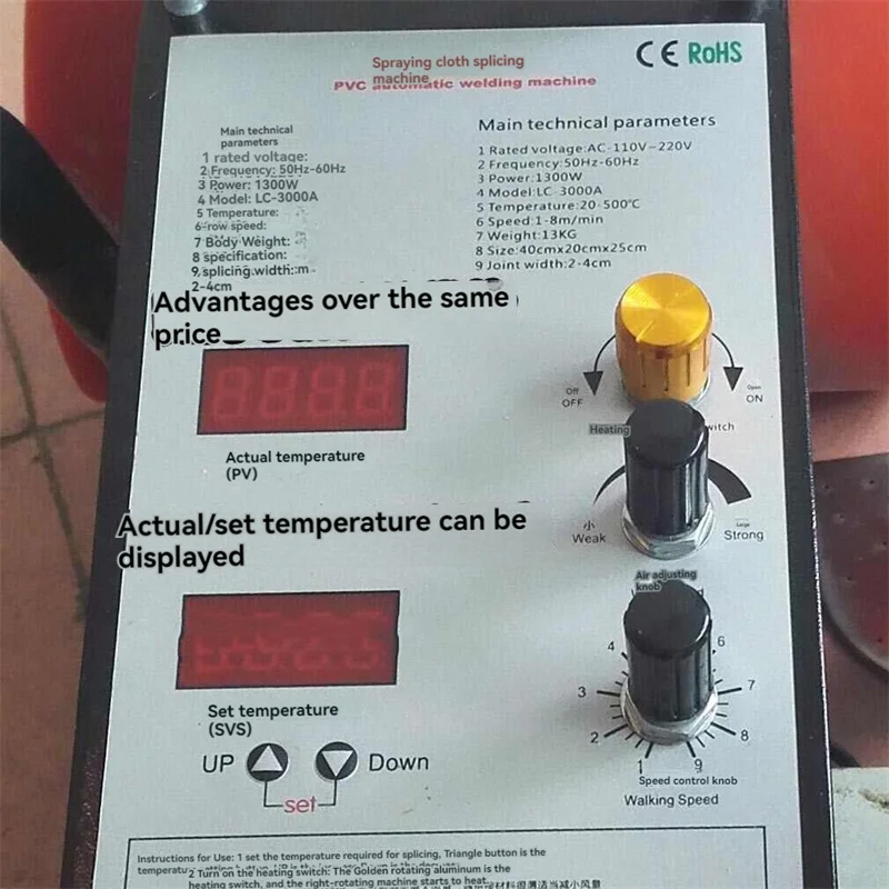 Заводская поставка LC3000A Портативный автоматический сварочный аппарат для баннеров с горячим воздухом ПВХ ткань брезент сварочный аппарат горячий клиновой аппарат ﻿
