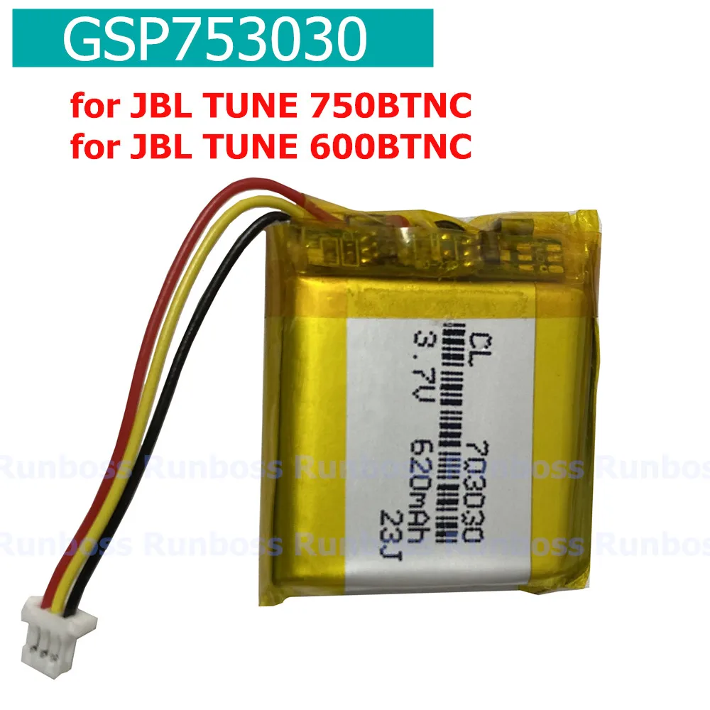 New 620mAh for JBL TUNE 750BTNC, 600BTNC Headset GSP753030 Li-Polymer Lithium Rechargeable Battery