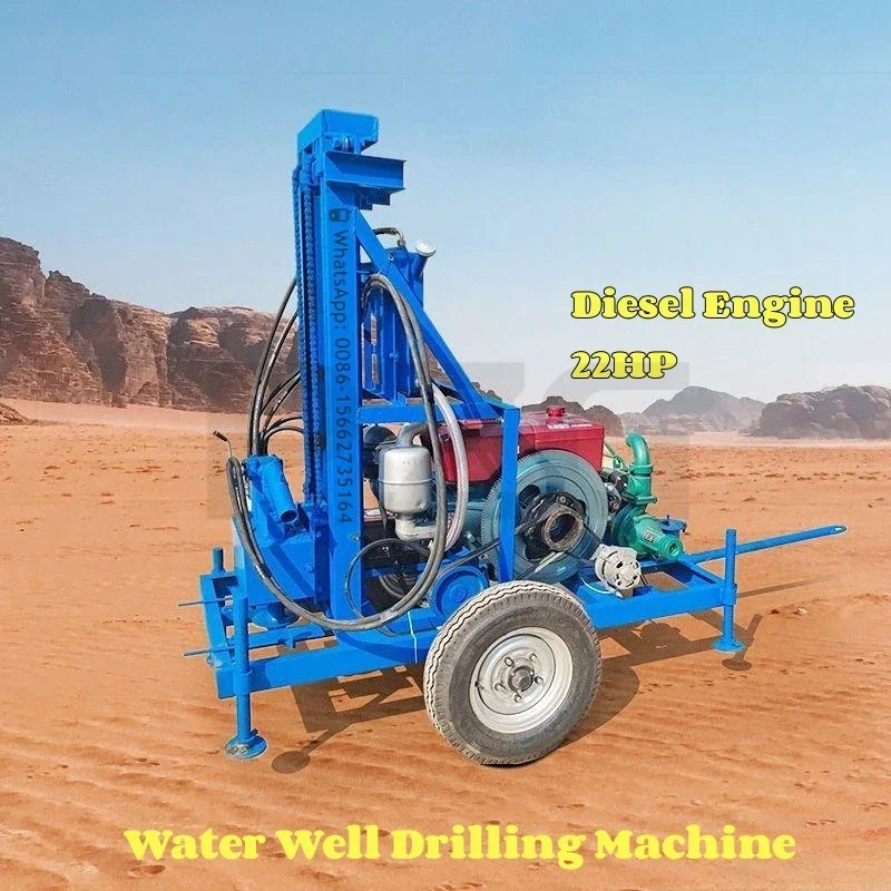 Professional 22HP Hydraulic 100m Water Well Drilling Rig Machine Portable 150m Deep Water Well Borehole Drilling Rig Machine