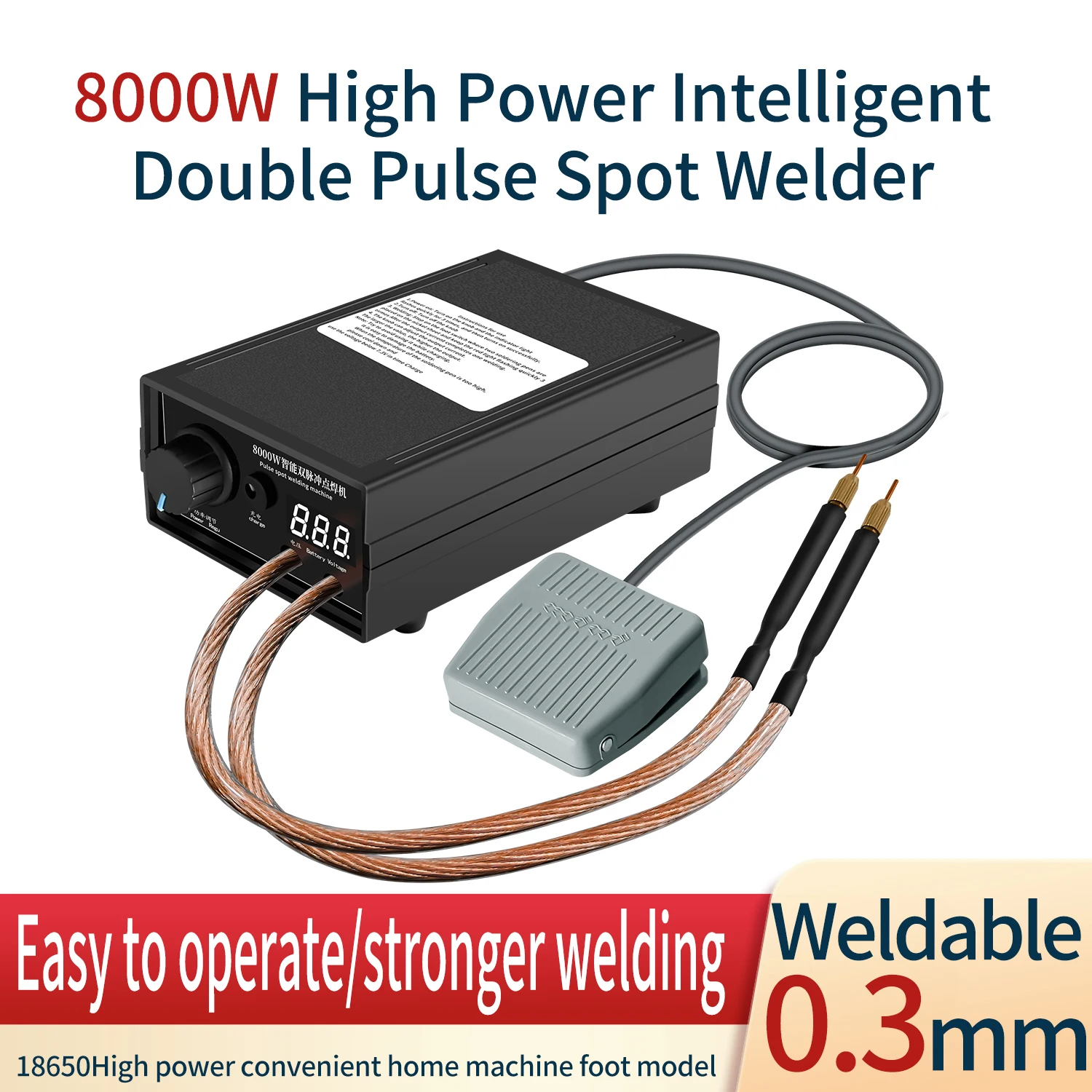 8000W Portable High Power Spot Welder Handheld Current Adjustable Welders for 18650 Battery Hand Tool