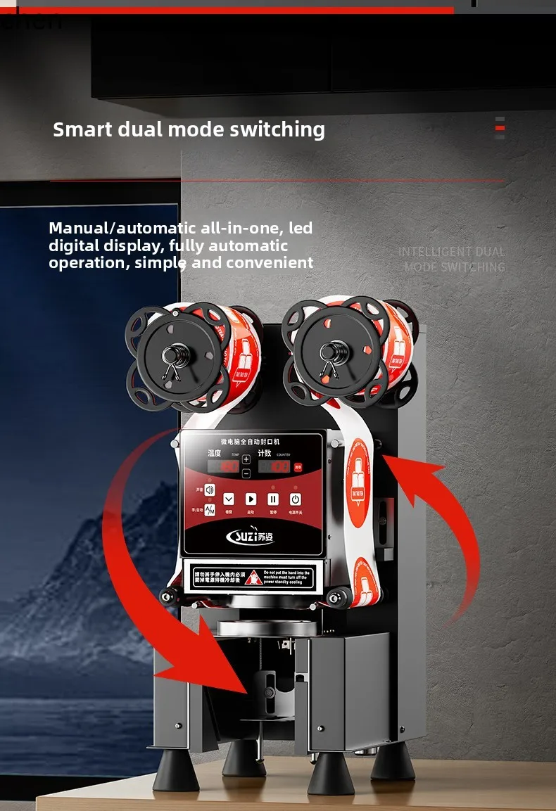 LXC sealing machine milk tea shop equipment automatic beverage can sealing paper cup plastic cup soy milk cup sealing machine