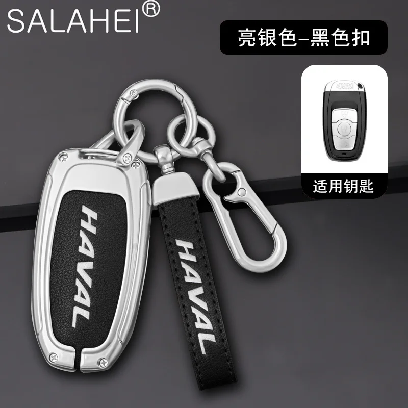 

Zinc Alloy Car Smart Remote Key Case Full Cover Protector Shell Fob For Haval H6 H2S H9 M6 F5 H8 F7 Keyless Keychain Accessories