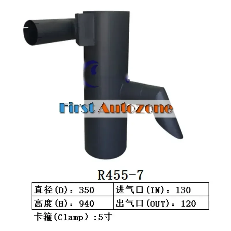 

Muffler FitFor Hyundai Excavator R455-7