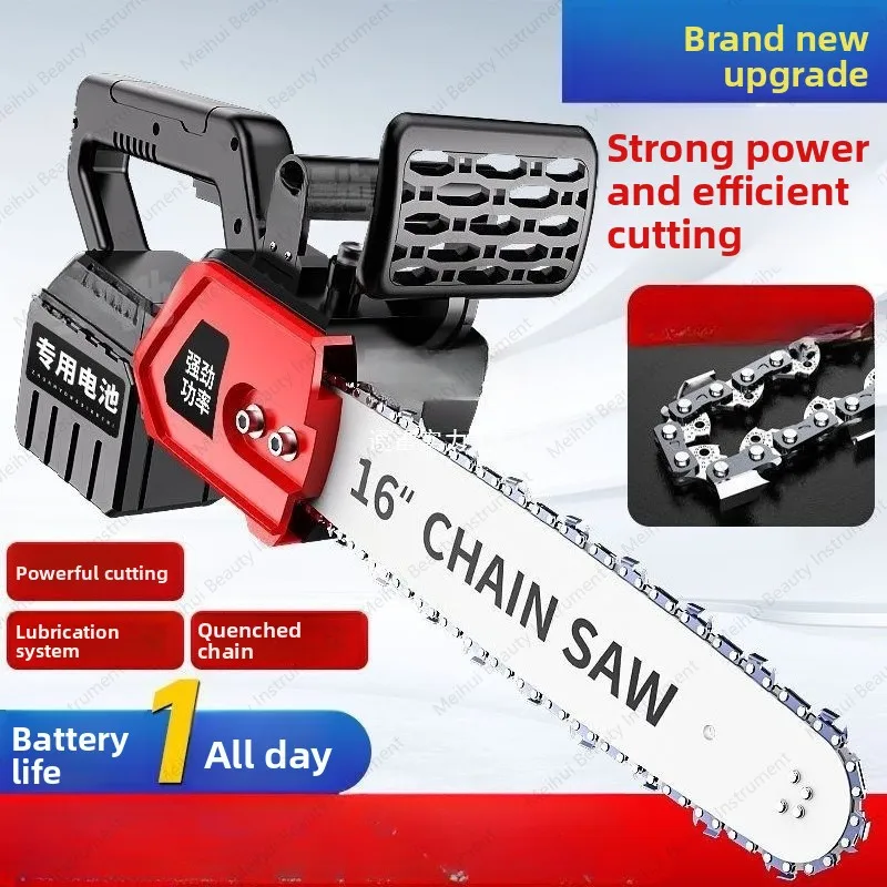 Imported Lithium Electric Saw, Rechargeable High-power Electric Chain Saw, Small Multifunctional Household Outdoor Saw