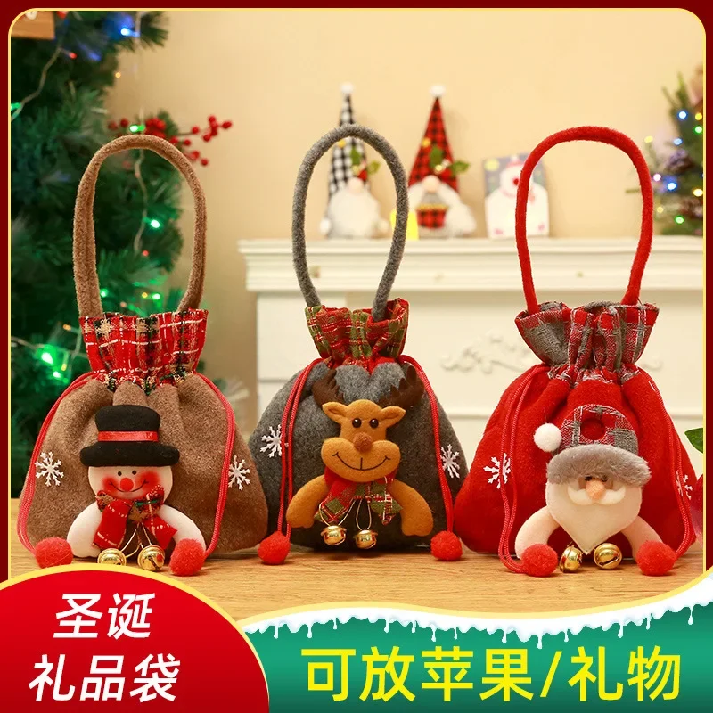 New Christmas Gift Snowman Doll Bag Christmas Apple Bags Children's Gift Bag Kindergarten Candy Bags Christmas Eve Apple Bags