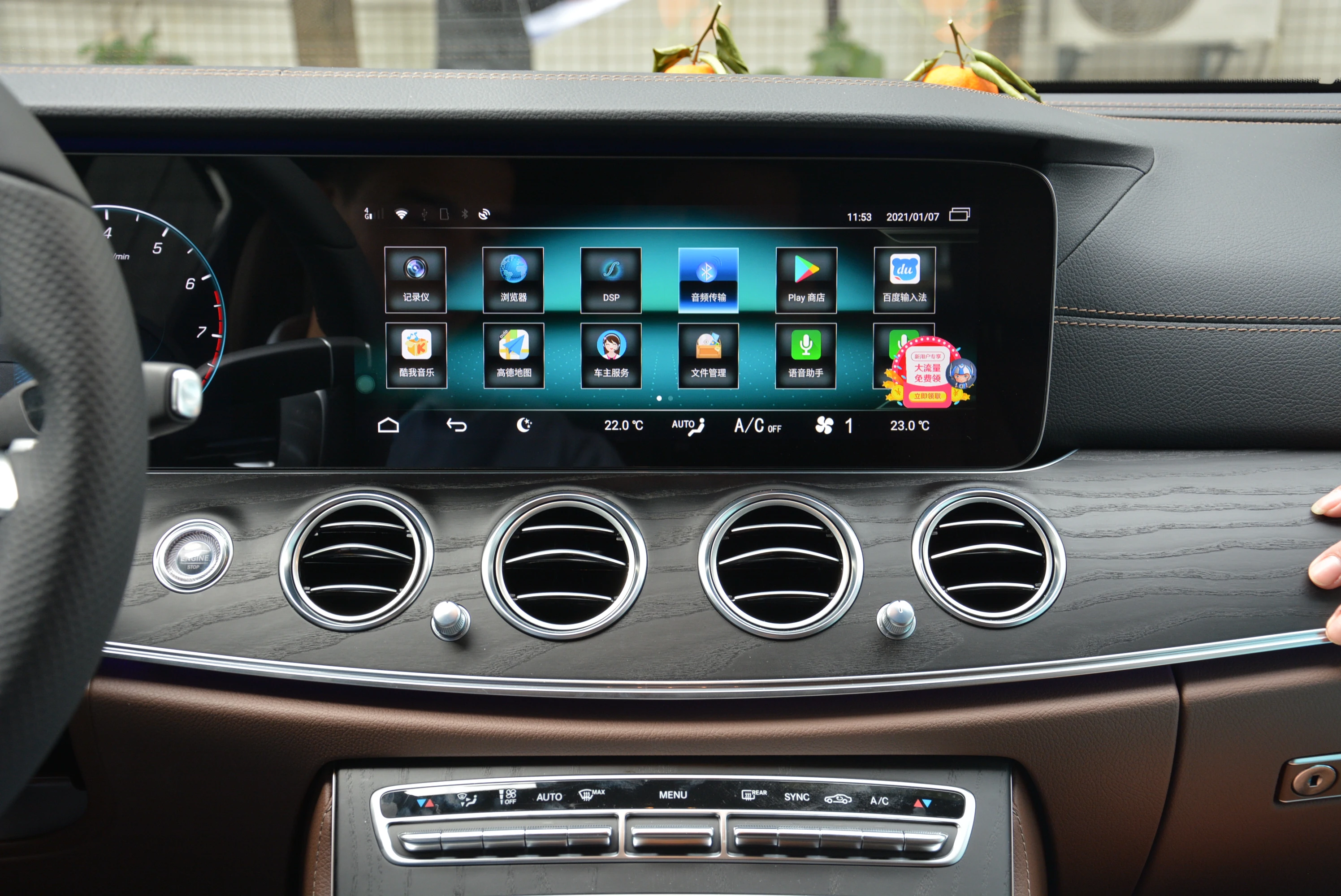 Беспроводной адаптер ODTOPCAR CarPlay для Mercedes E Class C238, Audroid, автонавигация Apple с Полноразмерным сенсорным экраном 12,3 дюйма