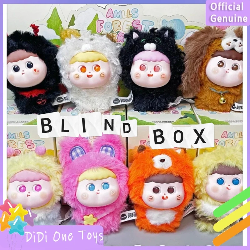 

Подлинная серия Amlls Forest, слепая коробка, плюшевые милые модные игрушки, мягкие игрушки, коллекционная игрушка-сюрприз, мини-кукла в подарок