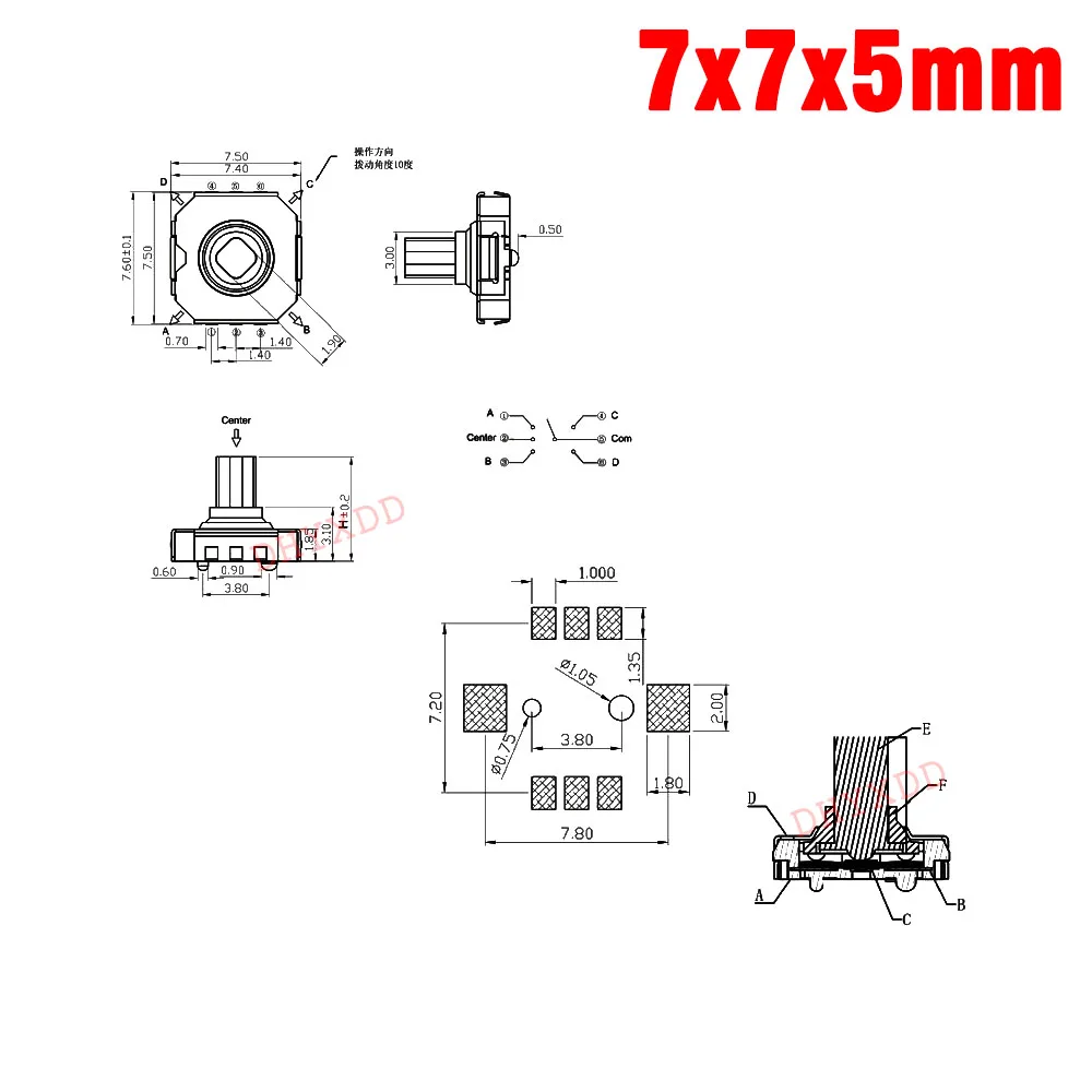 10 szt. Pięciokierunkowy przełącznik 7x7x6 SMD do mobilnego przełącznika nawigacyjnego mobilny przełącznik do wielokierunkowego przełącznika 7*7*5mm