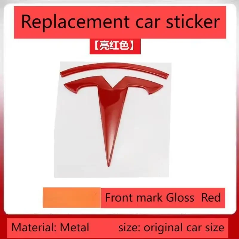 1PCS Front GlossRed