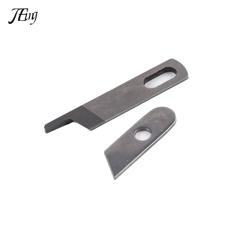 1PC High Quality Singer 14U Lower Knife Overlock Machine Upper Lower Knives Blades #412585 550449 Sewing Machine Accessories