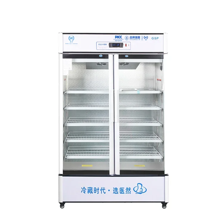 Medical refrigerator  laboratory refrigerator medicine  reagents storage pharmacy 680L refrigerator