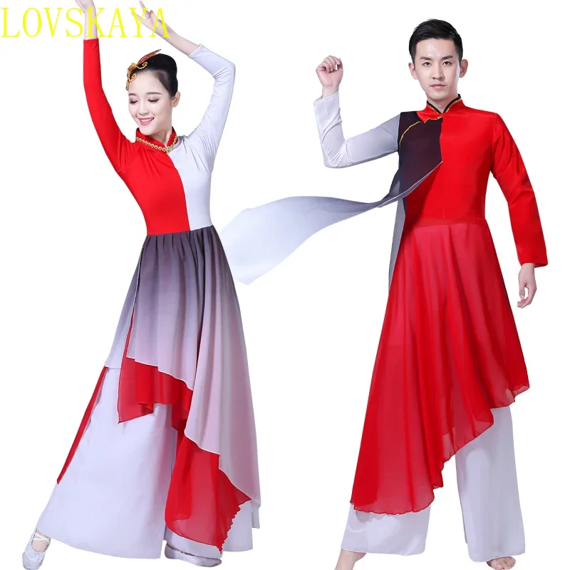 New Ethnic Classical Costume Elegant Chinese Feng Shui Ink Fan Dance Square Dance Yangge Dance Men's and Women's Costume