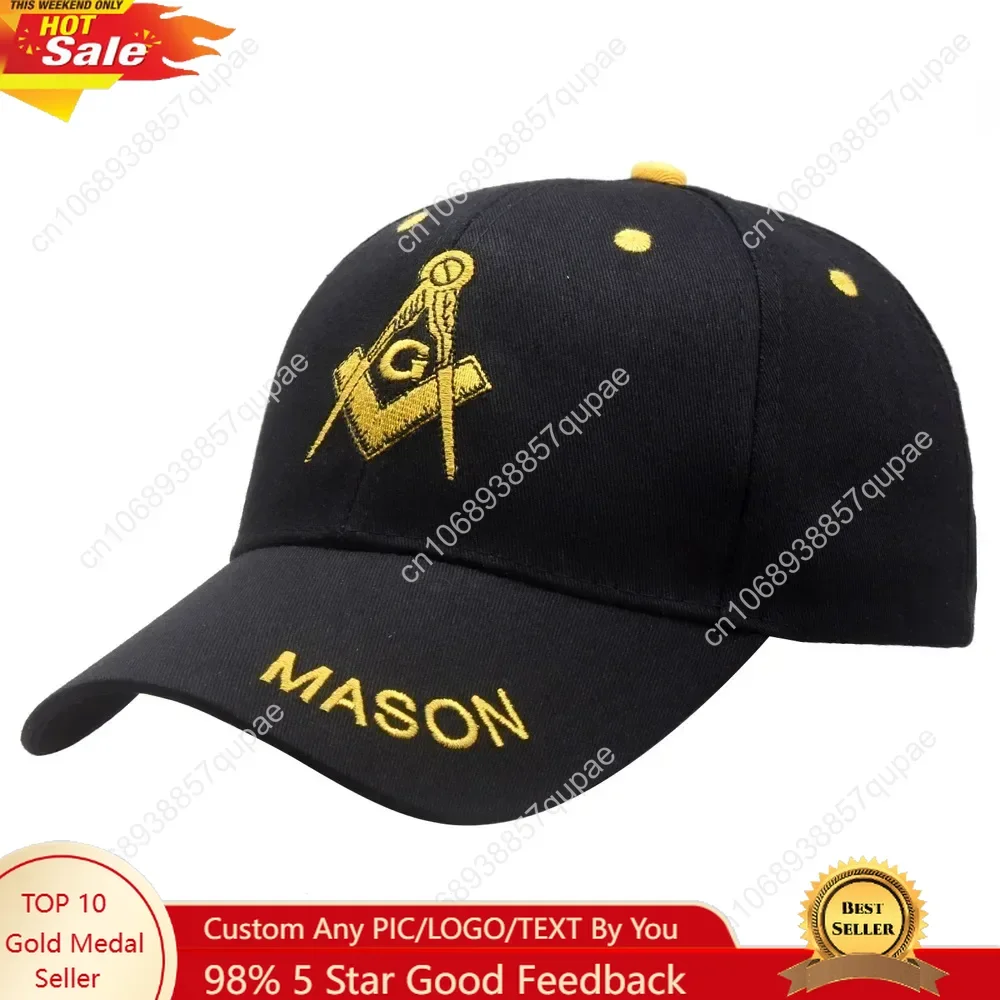 

Men Freemason Symbol G Templar Freemasonry Hat New Embroidery Masonic Men Women Baseball Cap SnapbackTrucker Dad Hat Caps