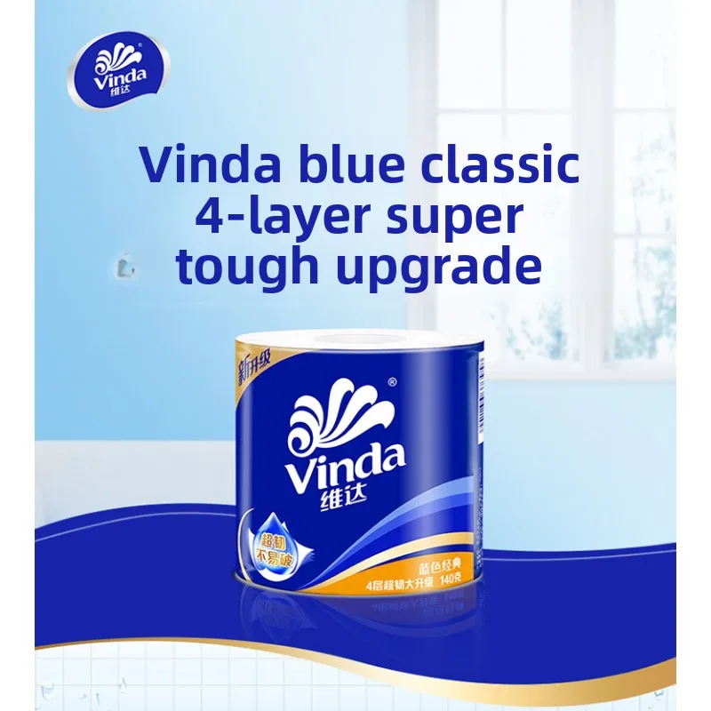 10-30 Rolls Of Vinda Paper, 4 Layers, 140g Per Roll, Blue Household Toilet Paper, Roll Paper, Stock Selection