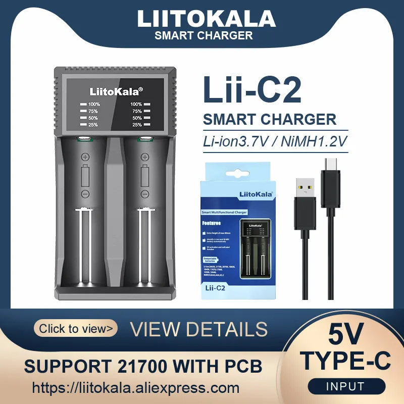 LiitoKala Lii-C2 Universal 3.7V Battery Charger Fits 18650 21700 26650 17500 1.2V AA AAA SC Batteries, Can Load 21700 With PCB.