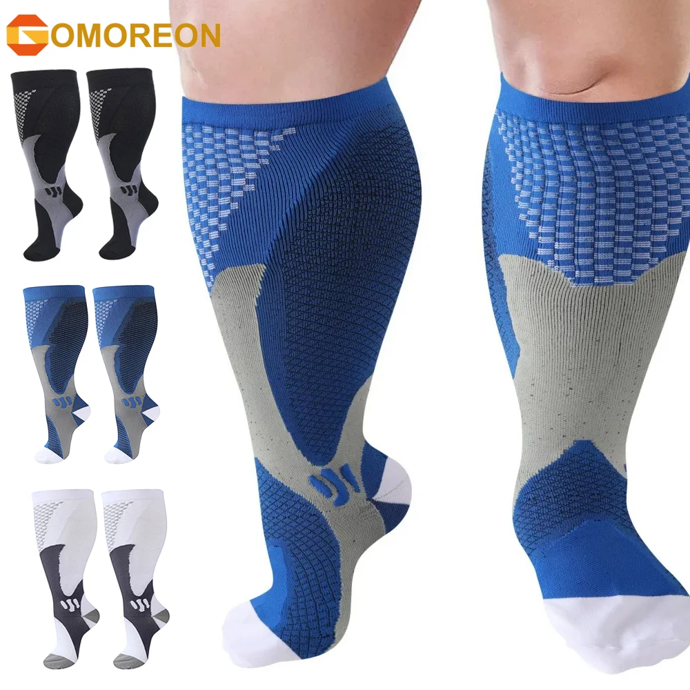 

1 пара компрессионных носков 2XL-7XL для женщин и мужчин, широкие икры, 20-30 мм рт. ст., очень большие гольфы с поддержкой кровообращения