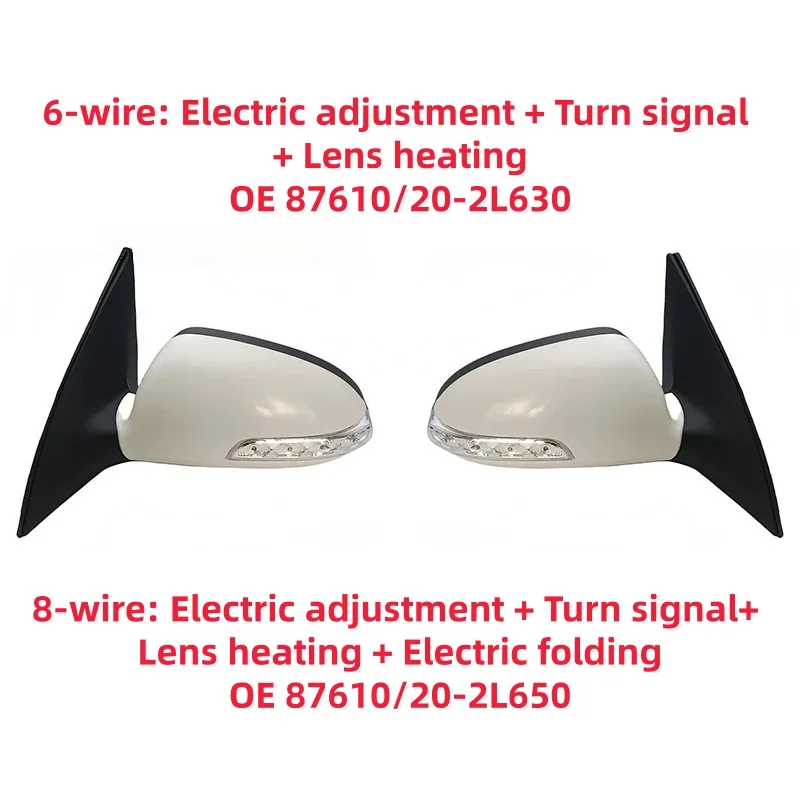 For Hyundai I30 2009-2012 Car Rearview Mirror Electric Rearview Mirror Assembly 6/8 - Wire OE 87610-2L620 87620-2L650