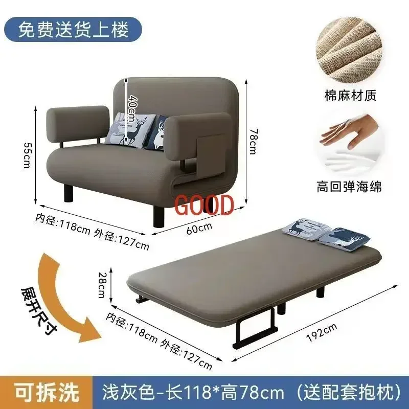 

TAO Single double sofa bed folding dual-purpose small folding bed multifunctional simple new fabric sofa