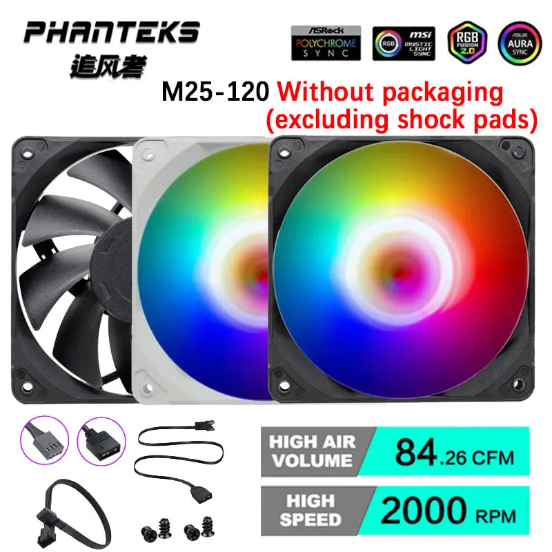 

Phanteks M25-120mm 5 В/3PIN ARGB ПК чехол Вентилятор охлаждения 4pin PWM контроль температуры, большой объем воздуха, вентилятор охлаждения ЦП [без упаковки]
