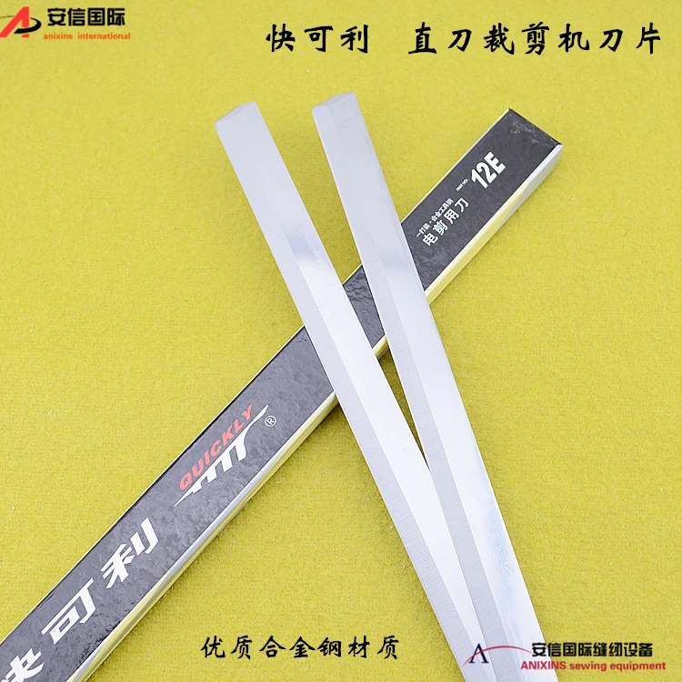 12Pcs/Dozen Quickly…