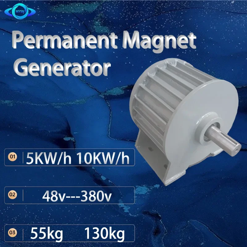 

New Energy 5kw Magnetic Generators And Turbines Low Speed 10000W 500 RPM 220V 380V Gearless Permanent Magnet Generators