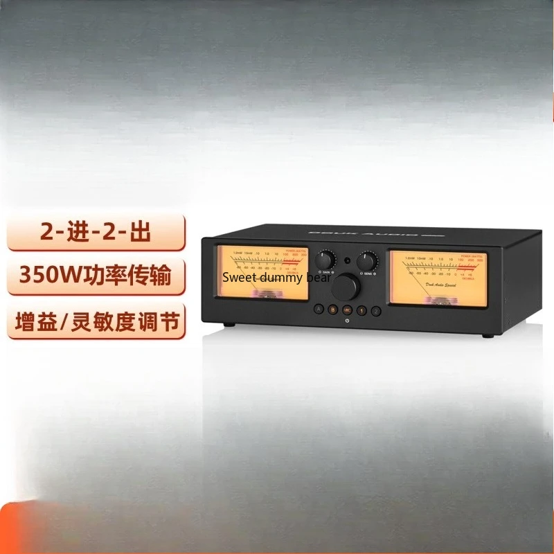 VU3 Pro 2-In-2-Out …