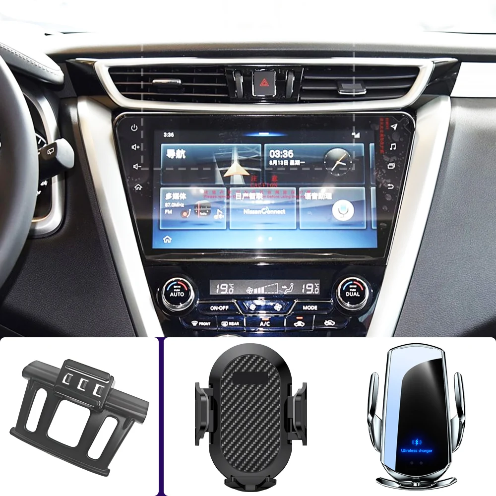 

Автомобильный держатель для телефона для Nissan Murano Z52 2015 2016 2017 2018-2023