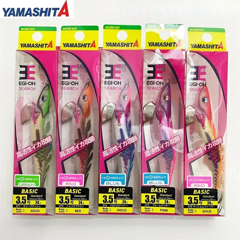 YAMASHITA EGI-OH 3.0 3.5 SEARCH NEON SQUID EGI JIG LURE SOUNDS