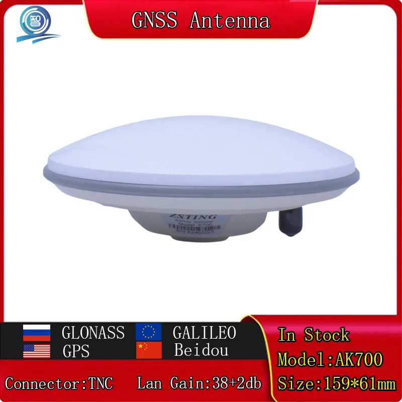 High Precision RTK GNSS Antenna Receiver Four Systems GPS BDS GLONASS Galileo Full Frequency Measurement Level GPS Antenna