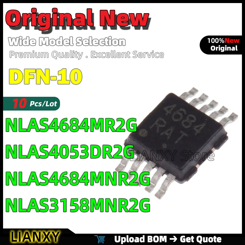 10Pcs DFN-10 NLAS46…