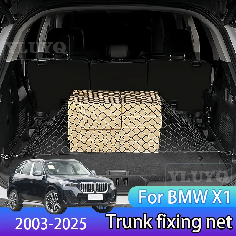 For BMW X1 trunk net dual-layer nylon luggage storage bag 2003-2025 car interior modification accessories