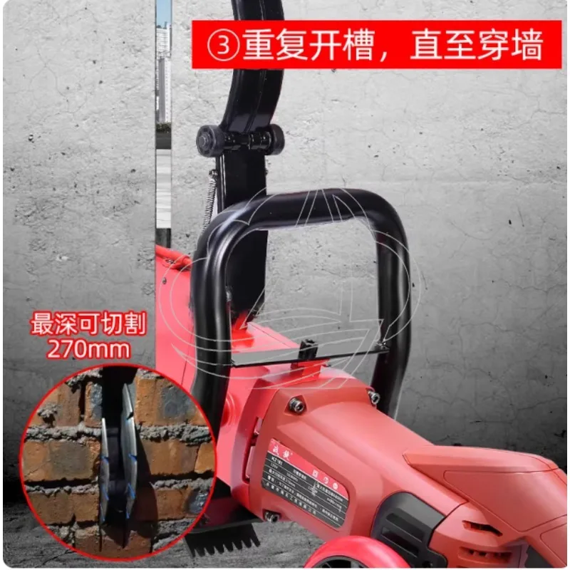 Heavy Duty 27cm Wall Slotting Tool Concrete Chaser for Electric Wiring Installation