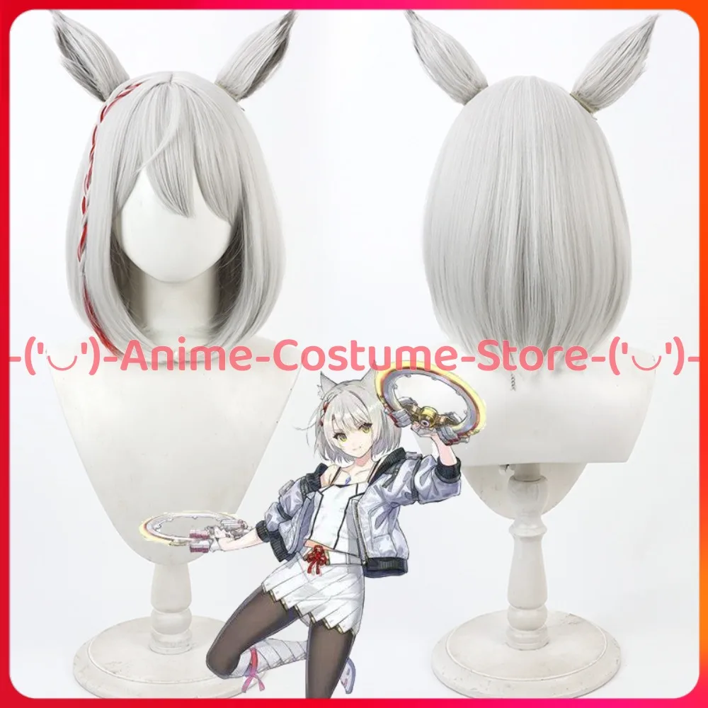 

Xenoblade Chronicles 3 Mio Cosplay Wig Ears Anime Character Halloween Carnival Party Costume Wigs Heat Resistant Synthetic Hair