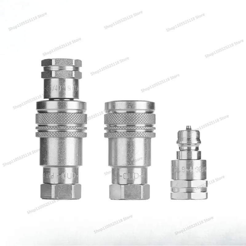 For PAV1 Series High Pressure Self-sealing Quick Connector Hydraulic G NPT Thread