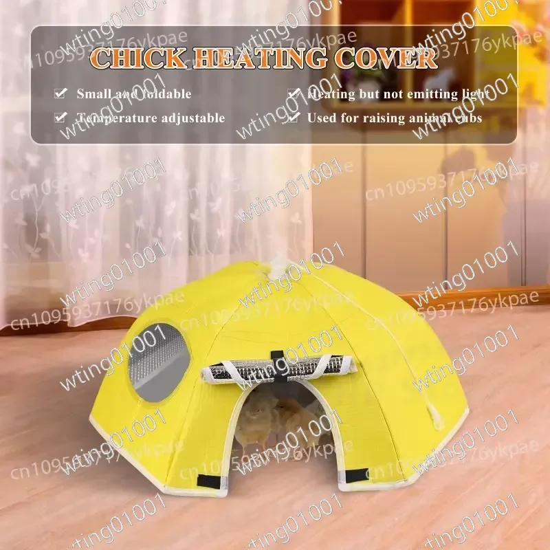 for Temperature Adjustable Electric Heater Cover for Chicken Eggs Chick Small Animal Warming Pad Safe Brooding Device