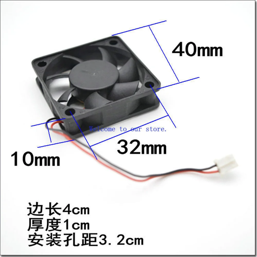 For New Avc 4CM Fan… - image